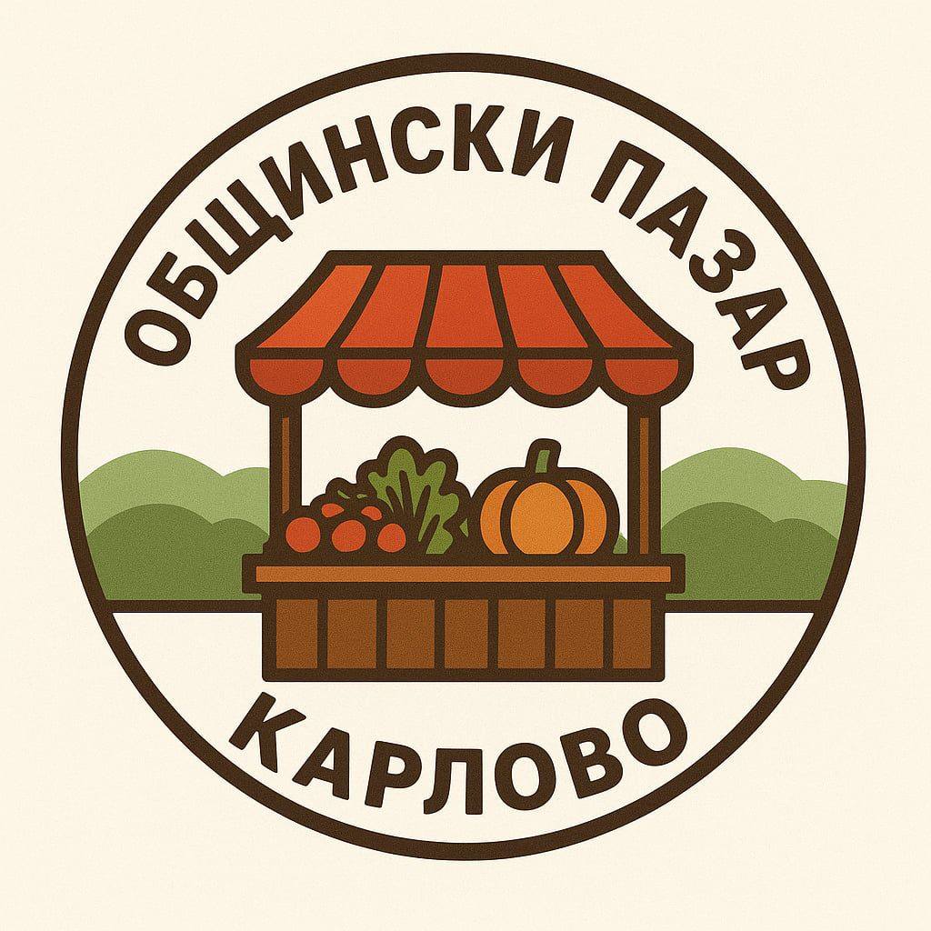 SaffMag | Подправката на доброто настроение | Български шафран |