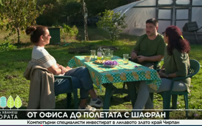 SaffMag в предаването „Да хванеш гората“